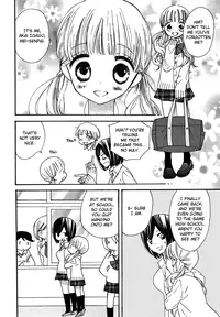 [Gyuunyuu Linda] Blushing Girl (Yuri Hime Wildrose 5) [English]