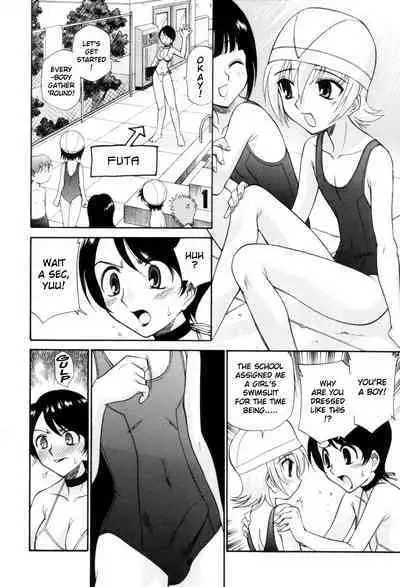[Kamirenjaku Sanpei] Tonari no Sperma-san [English]
