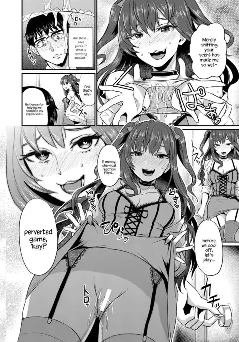 idolize #2 {Hennojin}