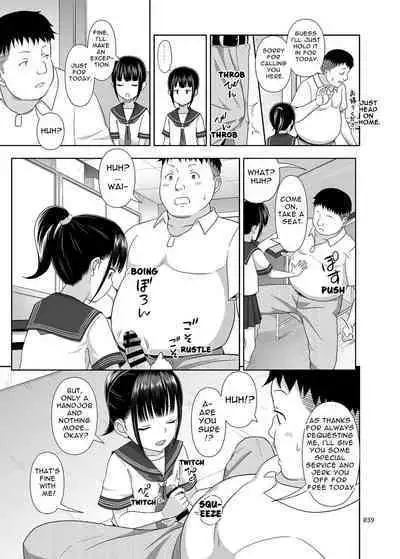 Delivery na Syoujo no Ehon <Soushuuhen> | Delivery Girl Picture Book <Compilation>