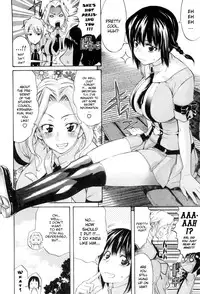 [Amatarou] Daisy! [English] [Decensored]
