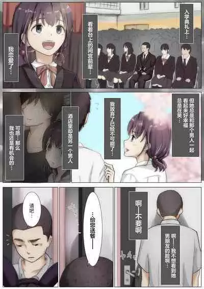 呵呵3