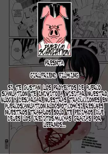 [rbooks(カバ)]どんな女性でも強制発情させちゃう催淫スプレーで気になる女は全員俺専用SEX奴隷(フルカラー) 1