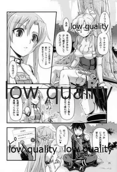 Leafa-san Offline