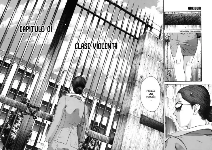 MORAL HAZARD ~Haitoku no Kyoudan~