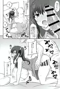 (C89) [Mattari House (Aitsu)] Mesu Buta Seisaku Shinkouchuu R (SHIROBAKO)
