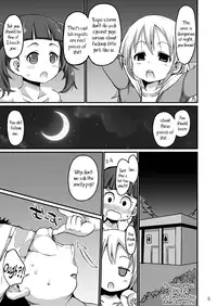(Puniket 33) [GOD Ryokutya (Bu-chan)] Monster Paedo + [English] =LWB=