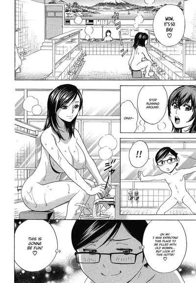 Ryoujoku!! Urechichi Paradise
