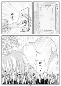 Nyotaika Cheat ga Souzou Ijou ni Bannou Sugita Sono 4