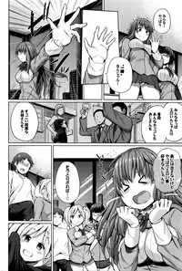 COMIC BAVEL 2016-03