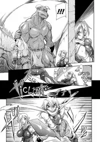 [TAKE] Brave Maiden Kanin Sange [English] [Biribiri]
