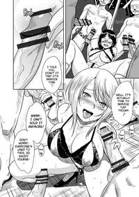 [Mumumu Jirushi] H no Tsubomi [English]