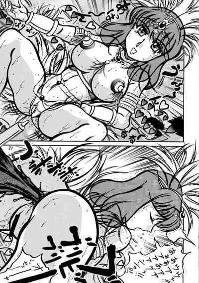 Tousou!! Takimoto Kyoudai