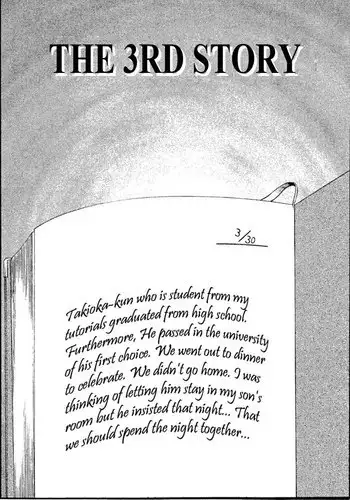 Madam Hisae Diary Vol1 - 1st Story