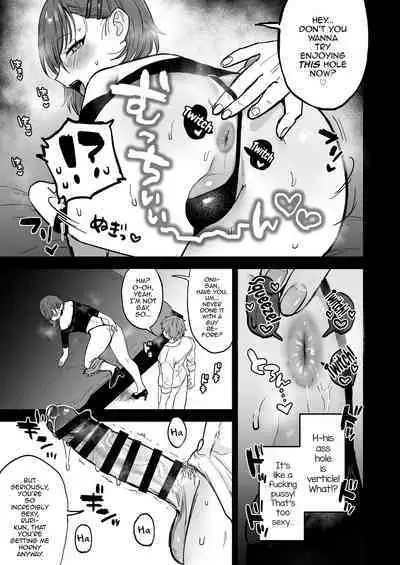 [Mycology. (Ainaryumu)] Dosukebemesu danshi Ruri-kun [English] [mysterymeat3] [Digital]