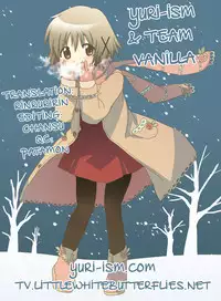 (SC57) [NICOLAI (orico)] Jasmine Monopolia [English] =TV= + [Yuri-ism]