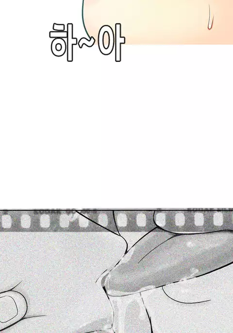 Hooker Ch.1-44