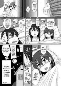 (Futaket 12) [Rock Steady (Suzurame)] M's diary [English] [biribiri]