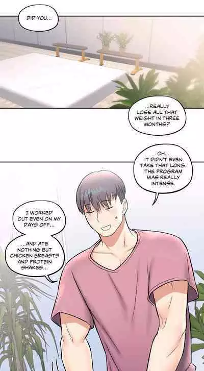 Sexercise Ch.23/?