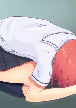 Manbiki JK, Oshioki Full Course de "Sei"san