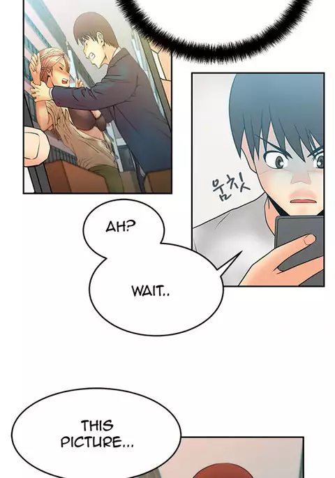 My Office Ch.1-33