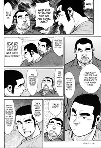[Ebisubashi Seizou] Hanayuke! [English] [leon692]