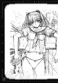 (CR34) [Kopikura (Kino Hitoshi)] pencil + rough (Original)