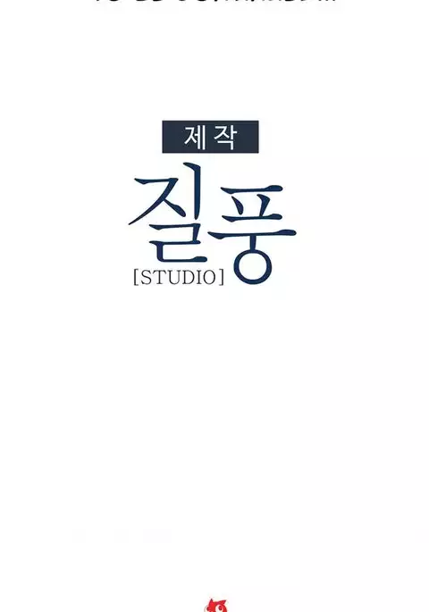 Lady Garden Ch.1-13
