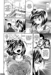 [Masuda Inu] Gekinou Milk | Super-Thick Milk [English] {Tadanohito}