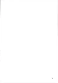 (Reitaisai 12) [Shironegiya (miya9)] NEGIDAKU III (Touhou Project)