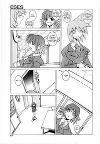 [Dowman Sayman] ESES [English]