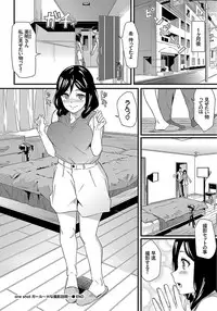 COMIC BAVEL 2018-01 [Digital]