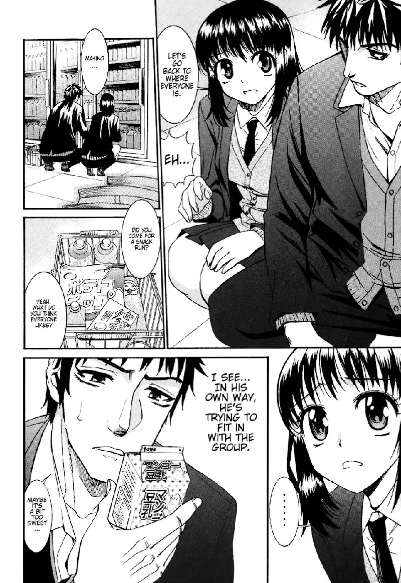 Bousou Shoujo Ch5
