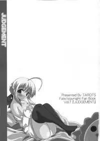 (CR37) [TAROTS (Sawano Akira)] JUDGEMENT (Fate/stay night)