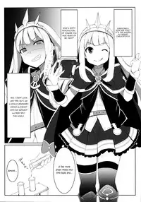 (Cyket) [SUGAR MAPLE (Yunodon)] Cagliostro no Himitsu (Granblue Fantasy) [English] [ArnasB]