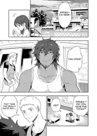 [Haikibutsushorijou (Haiki)] Musunde Aite [English] {Kupovtee} [Digital]