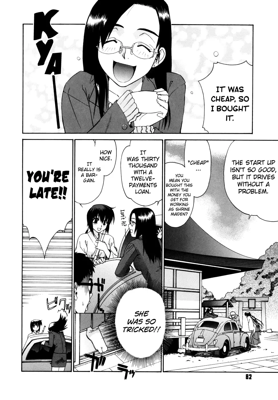 Tonari no Miko-san wa Minna Warau Ch.1-7