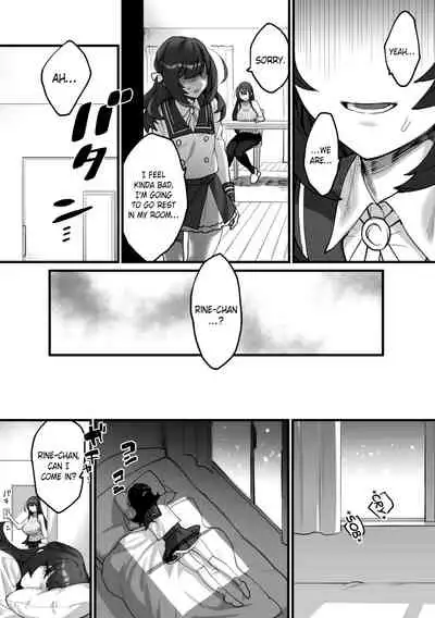 Futari Dake No Yakuzoku | Only Two Promises