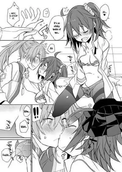 GudaGuda Happy Fortune!