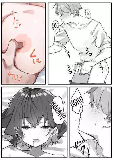 [MM] Imouto Series | Kiss-loving Mei-chan [English]