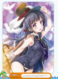 Dengeki Moeoh 2017-06 [Digital]