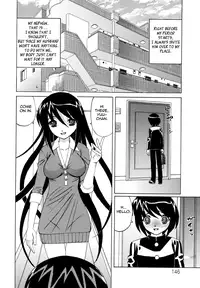 [Yamamoto Yoshifumi] Bokuno Nakadashi Dairy | My Cream Pie Diary [English] {Tadanohito}