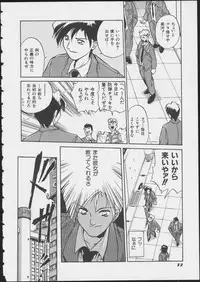 [Anthology] MIRACLE ANGELS