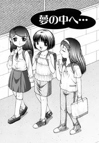 [KEN] Seikyouiku - Sex Education