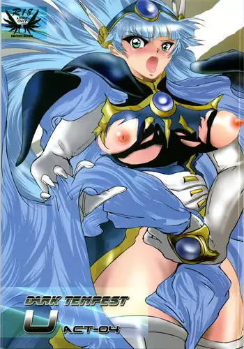 [BALKLASH. (SAD)] DARK TEMPEST U-ACT-06 (Magic Knight Rayearth)
