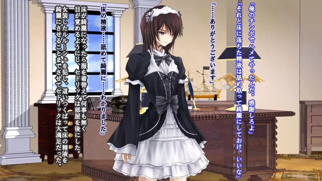 Reborn Prince Jo ~Haichaku Ouji wa Medorei~