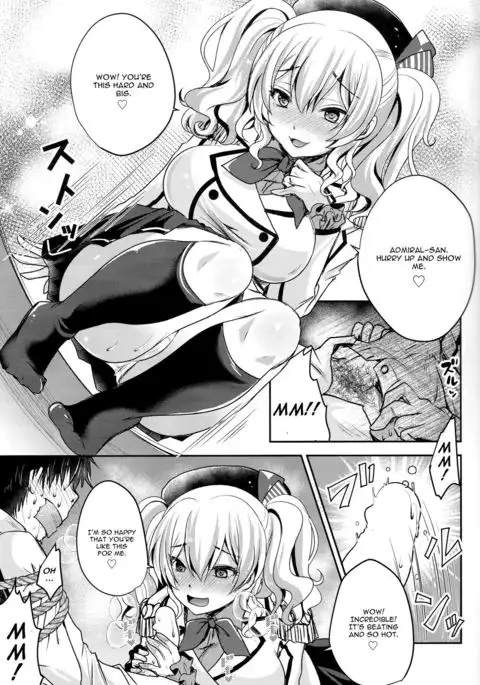 Zutto Anata Ga Suki Deshita