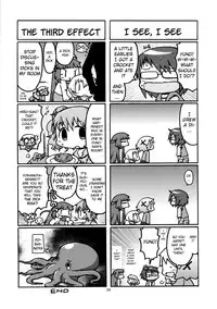 (C86) [GADGET (A-10)] Futanari Sketch (Hidamari Sketch) [English] [potocat]