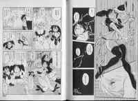 [Kawamoto Hiroshi] Bakuzetsu! Hyakkihime