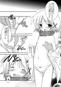 [Taishinkokuoh Anton] Onnanoko Works